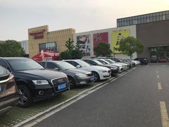 -宁波杉井奥特莱斯广场