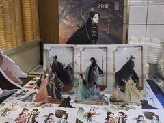 -万达广场(无锡滨湖店)
