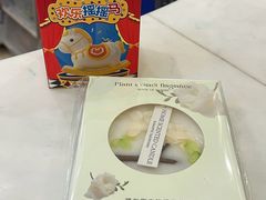 -上海第一八佰伴