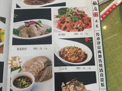 -振生清真饭店(永安道店)