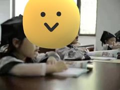 -秦汉胡同国学书院(天鹅湾分馆)