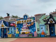 -大连海昌发现王国主题公园