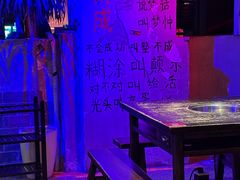 -水巷子·巴掌腰片重庆火锅(云纺店)