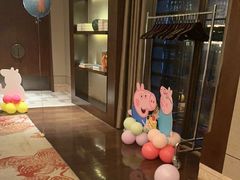 -西安凯悦酒店·湖畔中餐厅