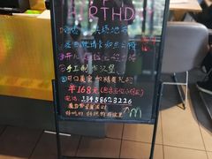 -国色天乡三期陆地乐园