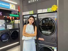 -苏宁易购(Suning Pro深圳华强北店)