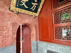 -洛阳白马寺