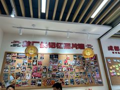 -龙厂长老火锅(抚琴店)