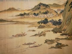 -台北故宫博物院