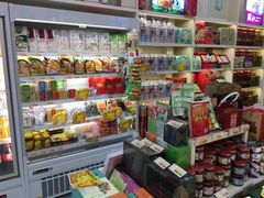 -桂发祥·直营(万德庄大街店)