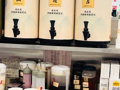 -茶话弄(北京五棵松万达店)