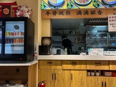 -马萧萧新兰州牛肉面