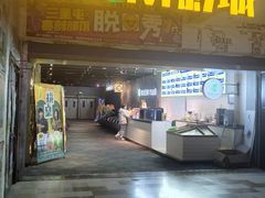 -喜剧部落脱口秀(三里屯店)