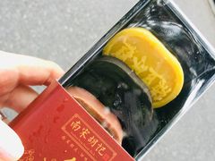 -南宋胡记(杭州体育场路店)