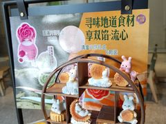 -星巴克(兰州国芳百货店)