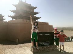 -嘉峪关关城