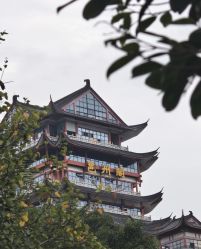 -爱贝乐妈咪月子中心