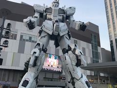 -台场海滨公园船码头