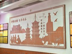 -东街钟楼肉粽(总店)