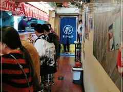 -拉面莊夢語＆中华料理八椿