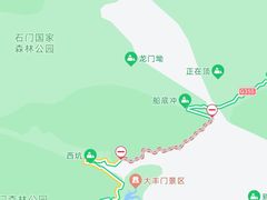 -广州市石门国家森林公园