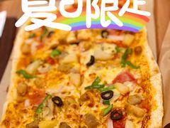 超级至尊比萨（芝心普通装）-必胜客(中大银泰店)