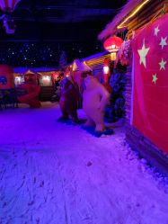 -圣名游乐城冰雪大世界