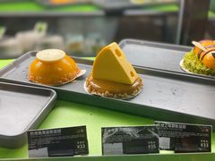 菜单-星巴克(北京万科时代广场店)