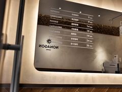 -Legno.ita Coffee by Wood(襄阳南路店)
