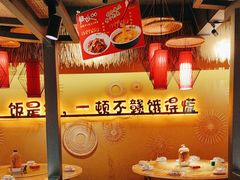-赣饭农家·江西小炒(西乡店)