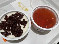 红豆双皮-三元梅园(团结湖店)