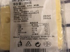 -家乐福会员店(南翔店)