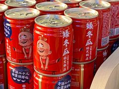 -矮冬瓜红茶火锅
