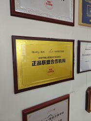 -美莱医疗美容医院