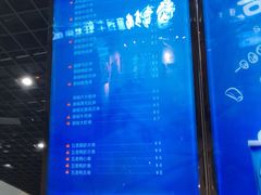 -开心猫无锡三阳广场店