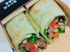 秘汁牛肉鲜蔬卷-星巴克(武康路店)