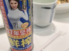 -温岭人家(红花北路店)