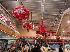 -那红花·东北菜铁锅炖(仙林金鹰店)