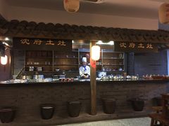 -沈厅酒家(周庄店)
