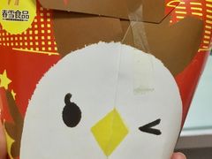 -全家便利店(兴贤路店)