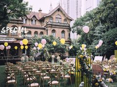 -马勒别墅饭店(静安寺店)