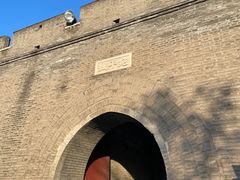 -宛平李记小吃(东关街店)