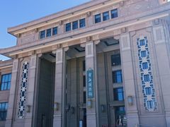 -国家自然博物馆