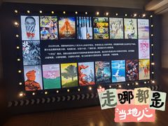 -西安电影制片厂