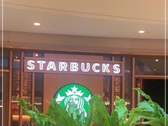 -星巴克臻选(北京颐堤港中心第二店)