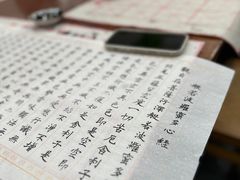 -龙华寺