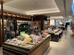 -茑屋书店(天目里店)