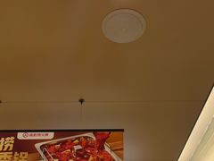 -海底捞火锅(旭辉MALL店)