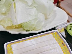 -芦月轩羊蝎子(北蜂窝店)