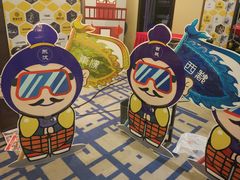 -徐记海鲜(陕西历史博物馆|明德门店)
